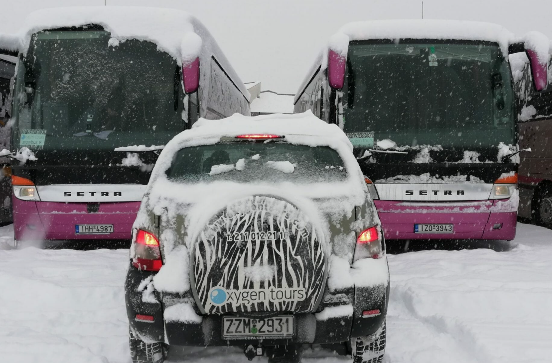 Bansko Θεοφάνεια από Θεσσαλονίκη